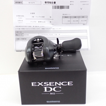 17エクスセンスDC XG